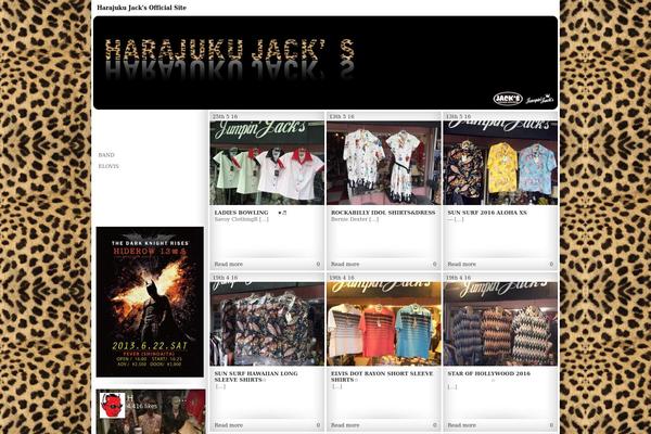 Fotogram theme site design template sample