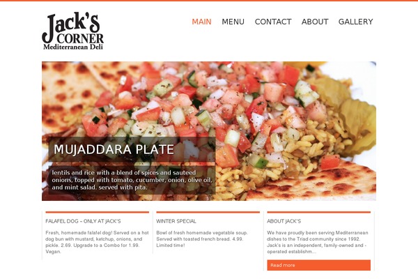 BBQ theme site design template sample