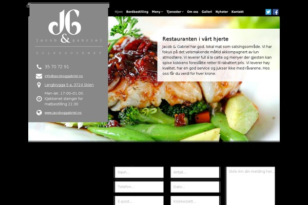 Site using FooboxV2 plugin