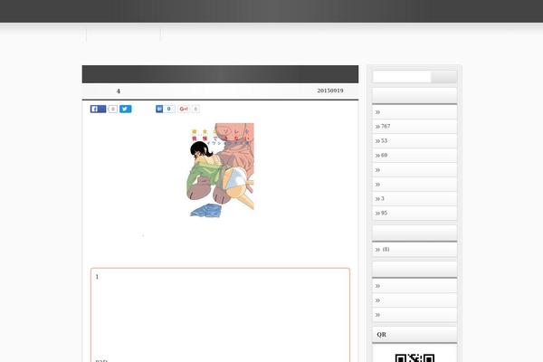 01the_world_default theme site design template sample