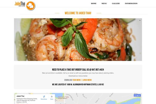 Emona theme site design template sample