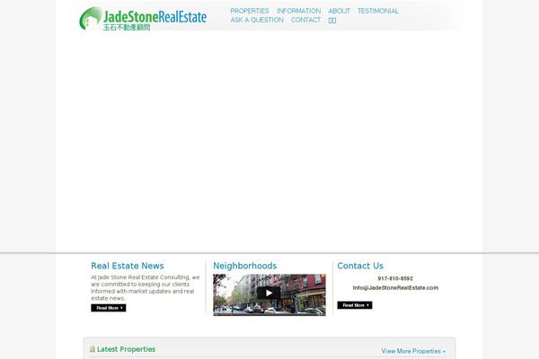 Site using WP-reCAPTCHA plugin