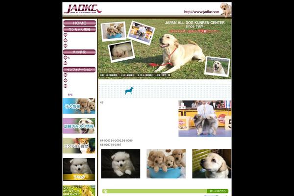 Multipress theme site design template sample