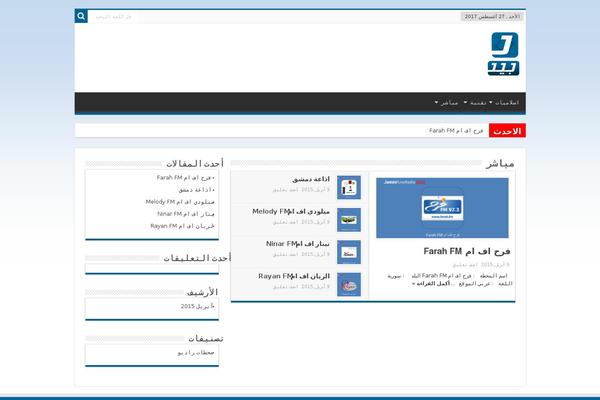 Js theme site design template sample