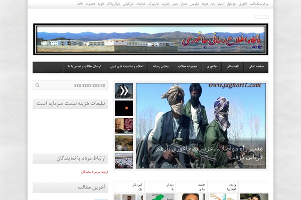 avenue theme site design template sample