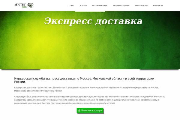 Invert theme site design template sample