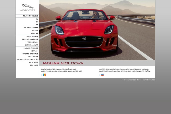 Jaguar theme site design template sample