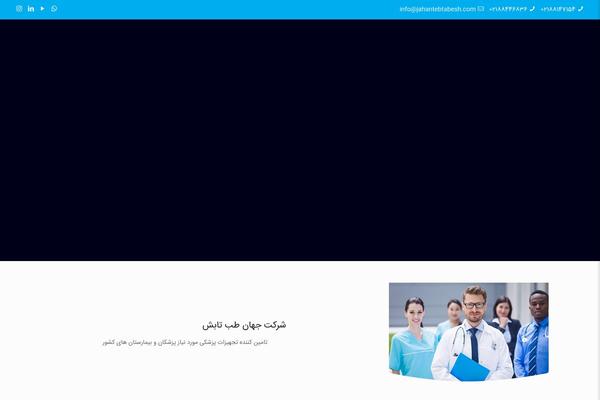 Site using WooCommerce Multilingual - run WooCommerce with WPML plugin