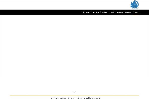 jaheshsanat.com site used Enfold-child