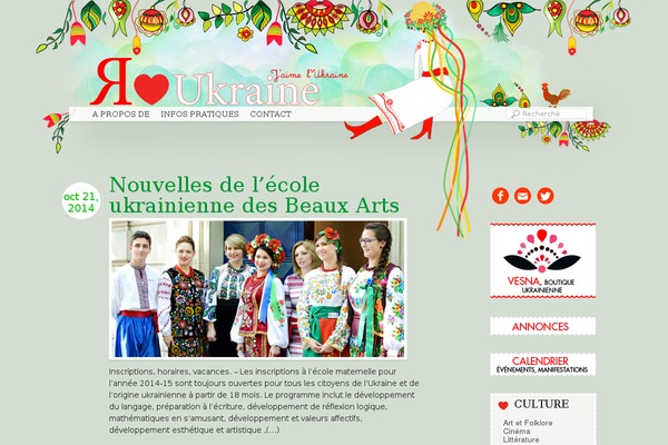 Basic theme site design template sample