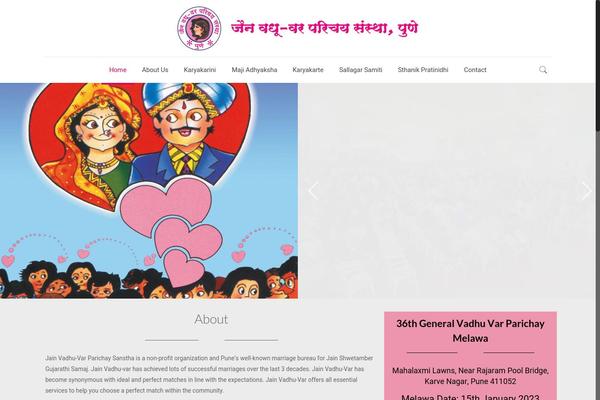jainvadhuvarsansthapune.com site used Jain-vadhuvar-child