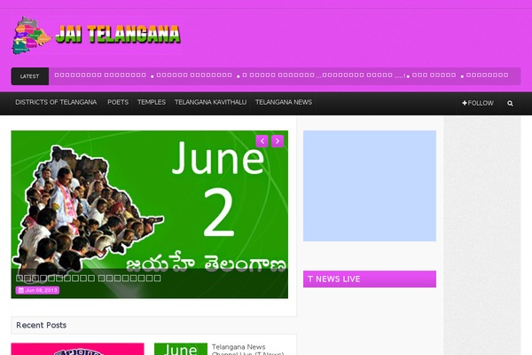 Theme Rush theme site design template sample
