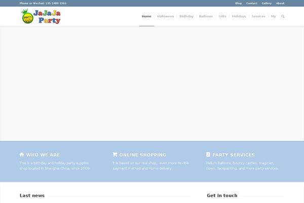 Site using My Calendar plugin
