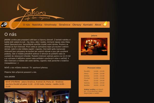 orange coffee theme site design template sample