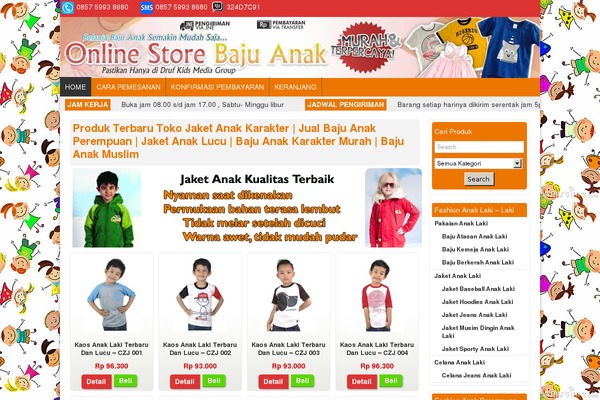Virtamart theme site design template sample