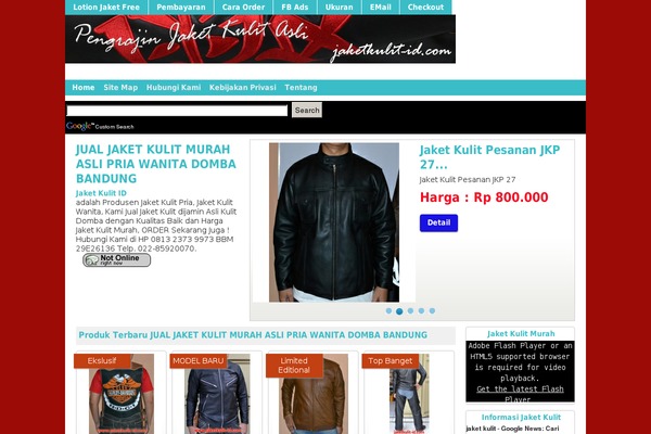 Virtamart theme site design template sample