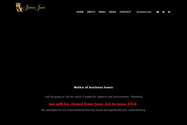 Site using Themify-popup plugin