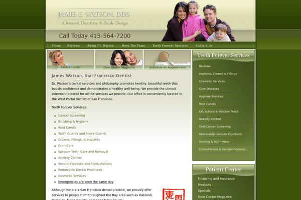 Watson theme site design template sample