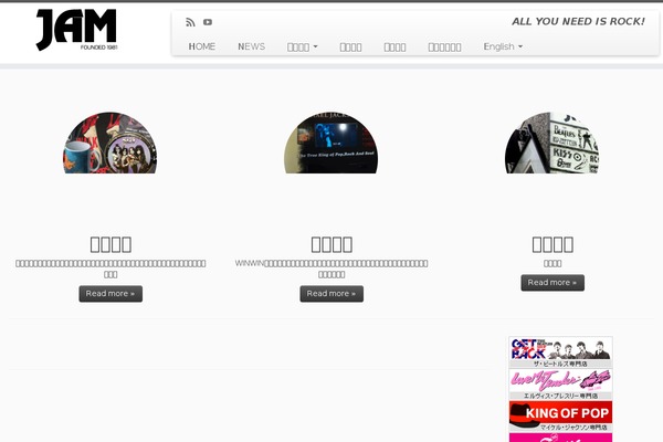 Customizr theme site design template sample