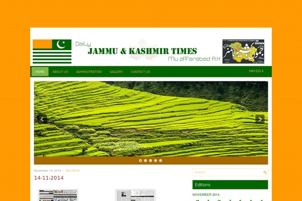 jammukashmirtimes.com site used Fstore