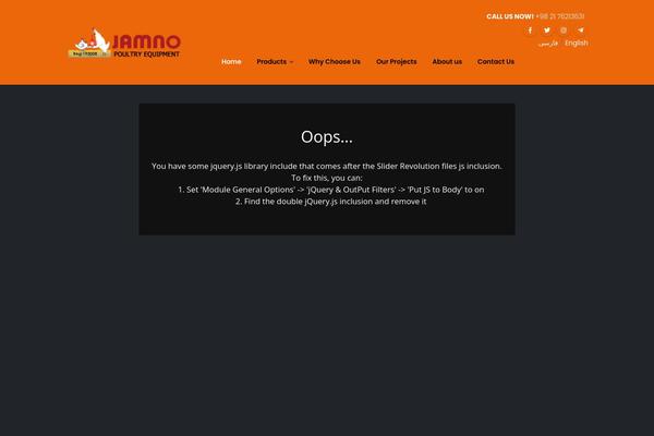 Porto theme site design template sample