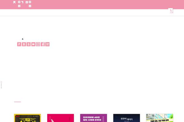 Impreza theme site design template sample