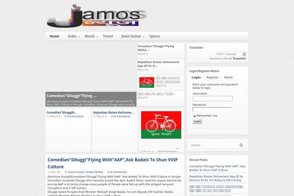 Site using Bleep Filter plugin