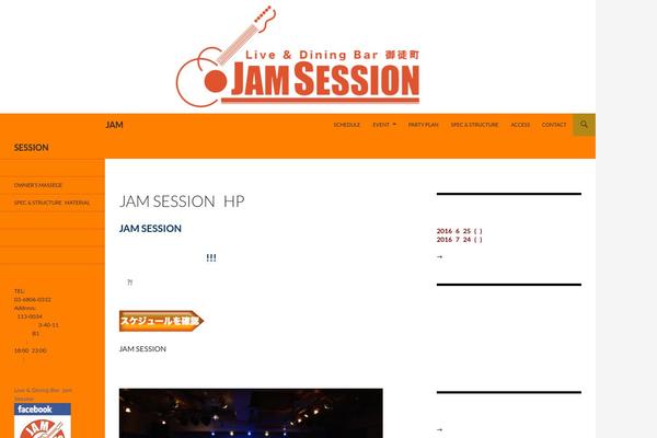 Oops_tcd048 theme site design template sample