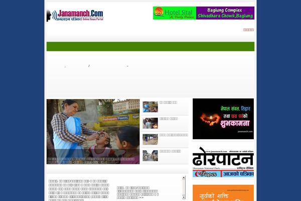silverOrchid theme site design template sample