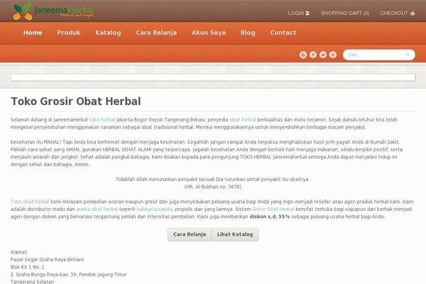 janeemaherbal.com site used Jhc