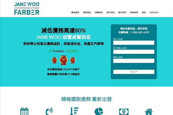 Site using Mpc-widgets plugin