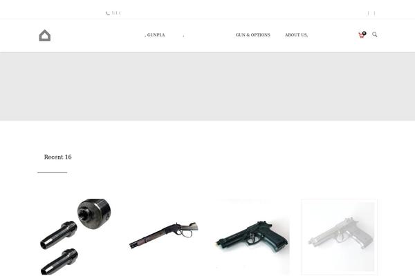 Site using Mshop-naver-talktalk plugin
