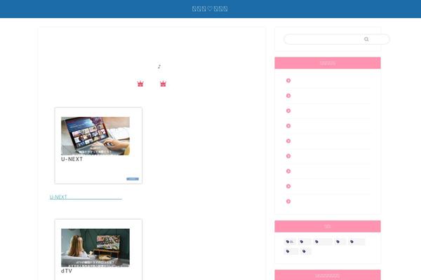 Site using Rich-table-of-content plugin