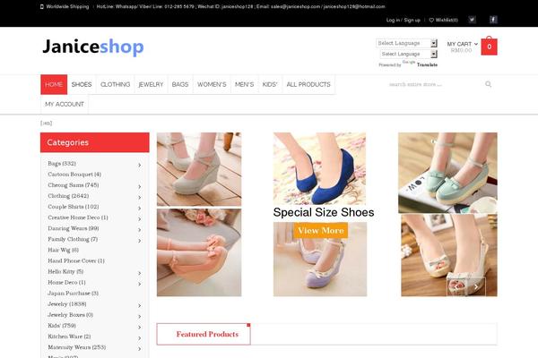 Site using Wd_shortcode plugin