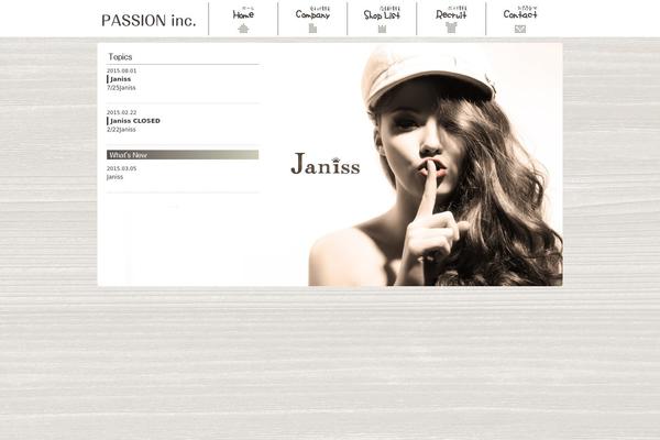 Passion theme site design template sample