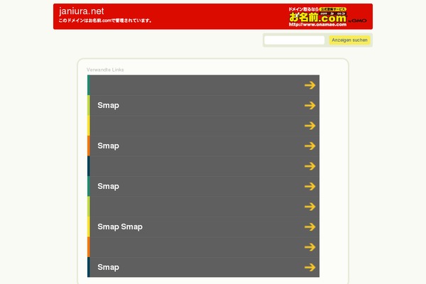 BlogPress theme site design template sample