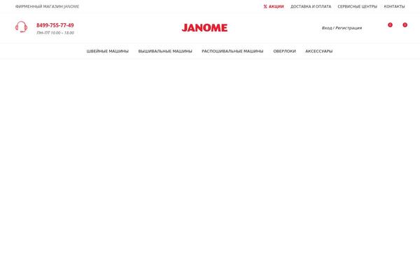 Basel theme site design template sample