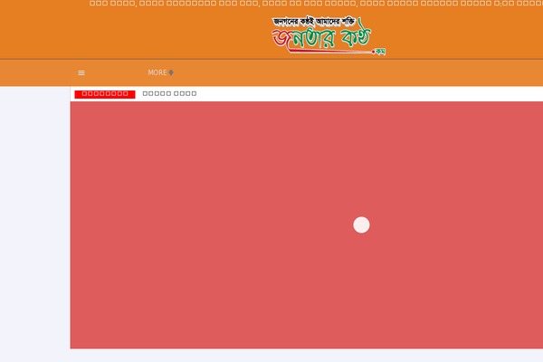 primex theme websites examples