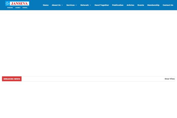 Site using T4B News Ticker plugin