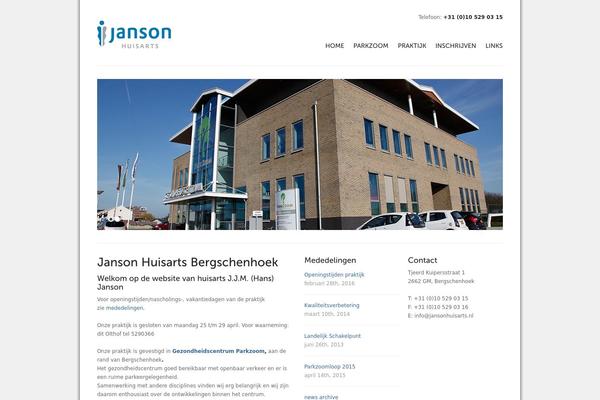 Solid Wp theme site design template sample
