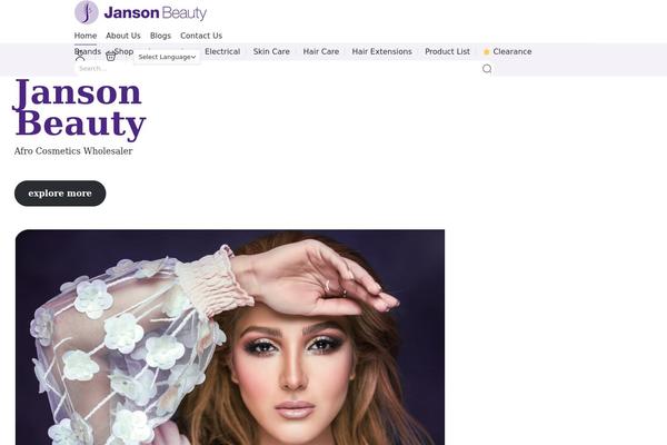Site using Woo-brand plugin