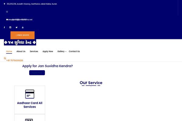 Site using Premium-addons-for-elementor plugin