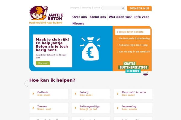 Site using Cookie Consent plugin