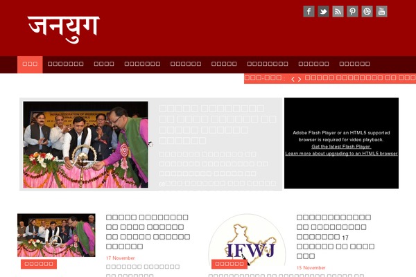 Site using FA Lite - WP responsive slider plugin plugin