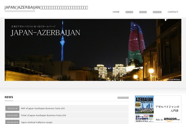 Precious_tcd019 theme site design template sample