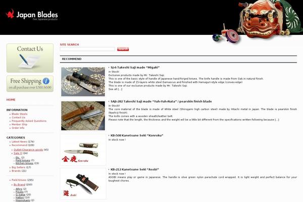 Jb theme site design template sample