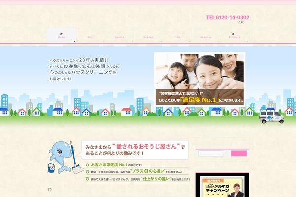 Site using WP show more plugin