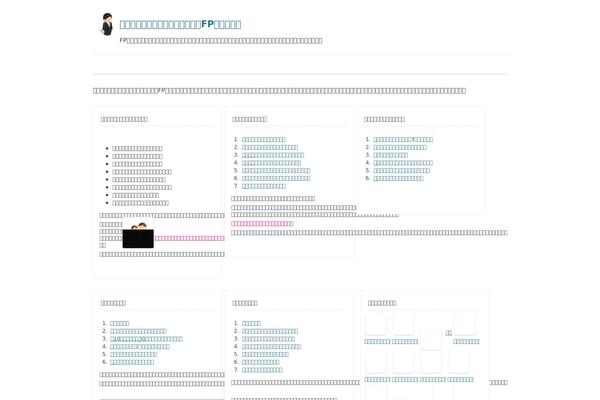 Site using Gd-star-rating plugin