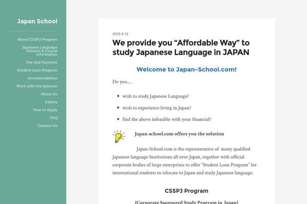 japan-school.com site used Rams