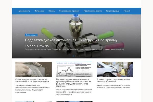 Root theme site design template sample